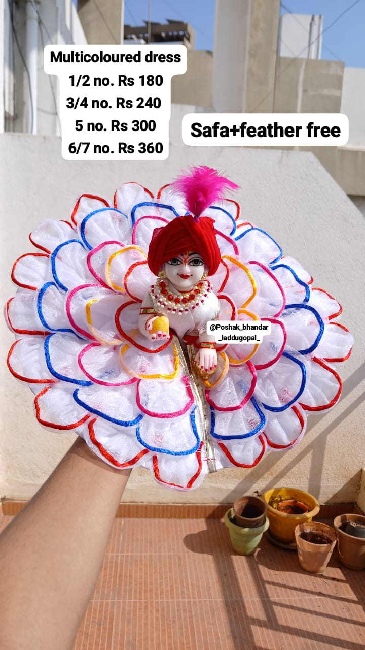 Laddugopal ji dress with Safa and feather 6 no. – POSHAK BHANDAR LADDU GOPAL