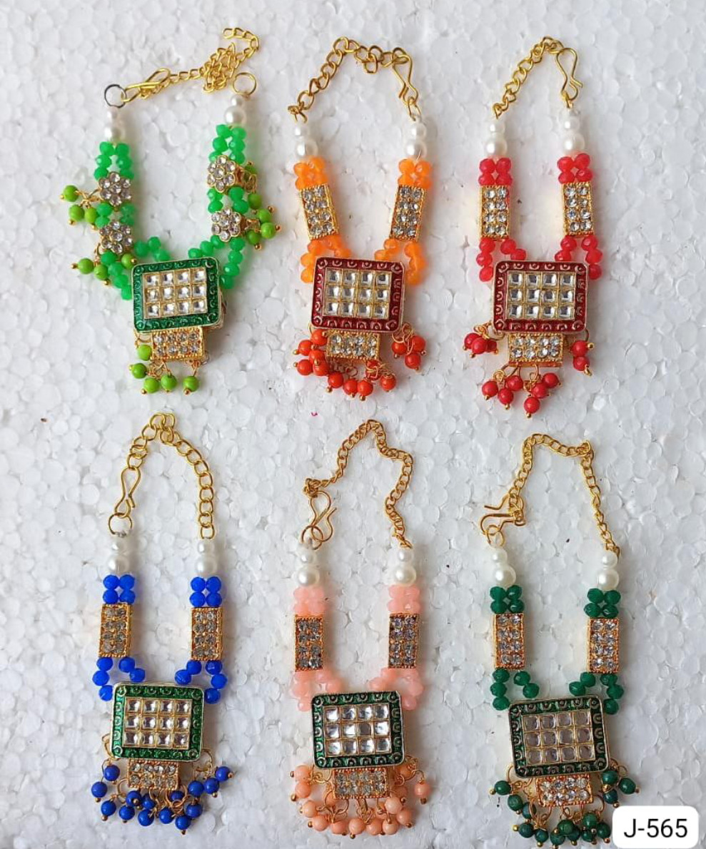 Heavy mala