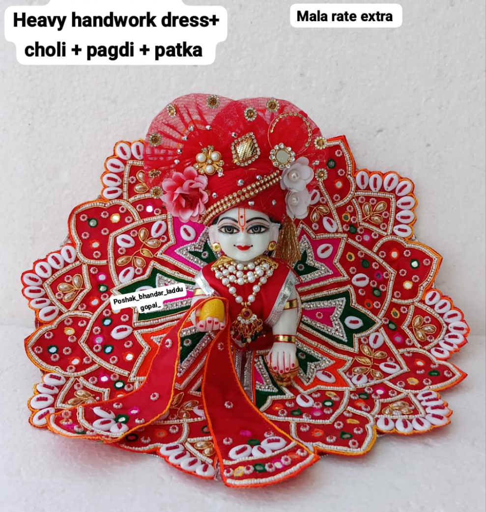 Handwork dress with heavy pagdi
