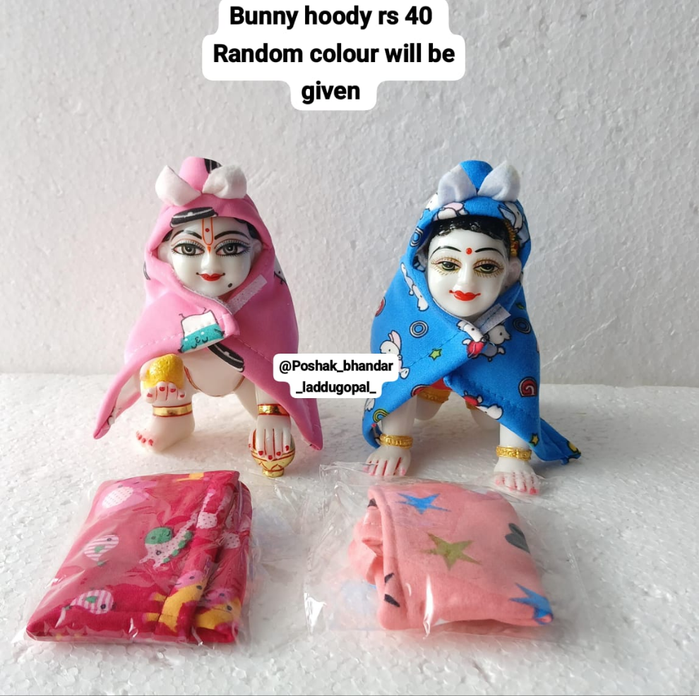 Bunny hoody shawl ( 1 to 6 no.)