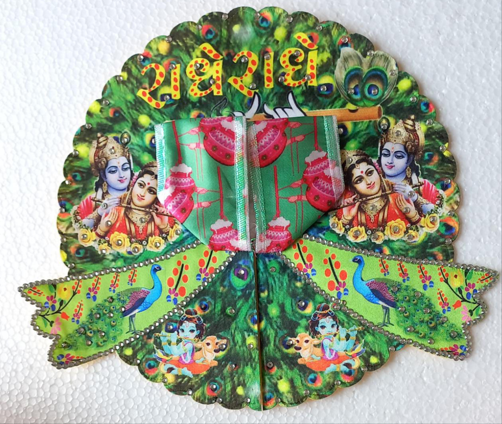 Radhe radhe digital print dress