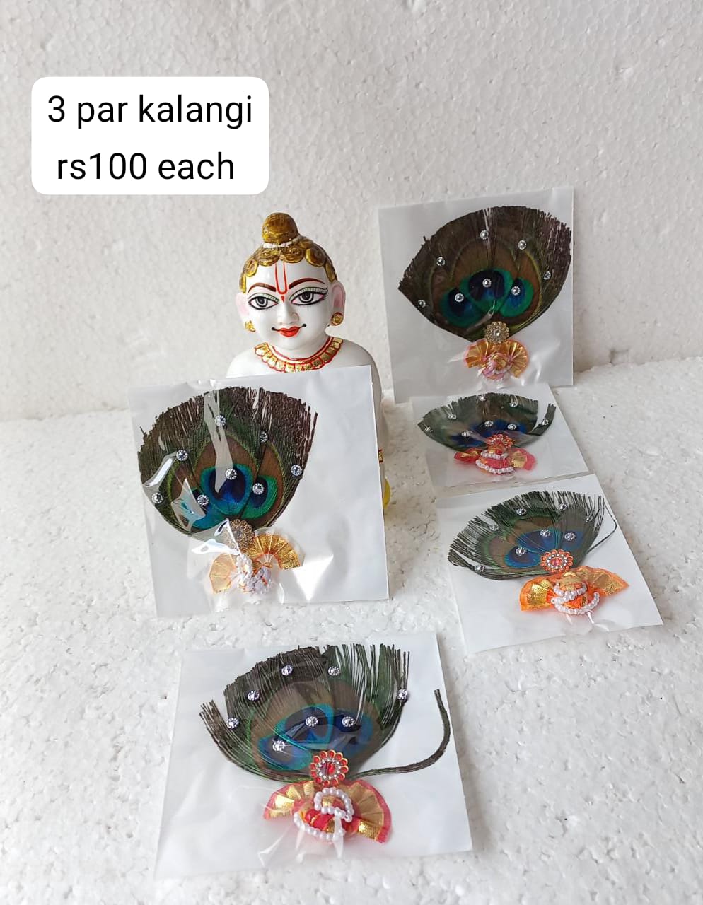 Panch (5) par kalangi