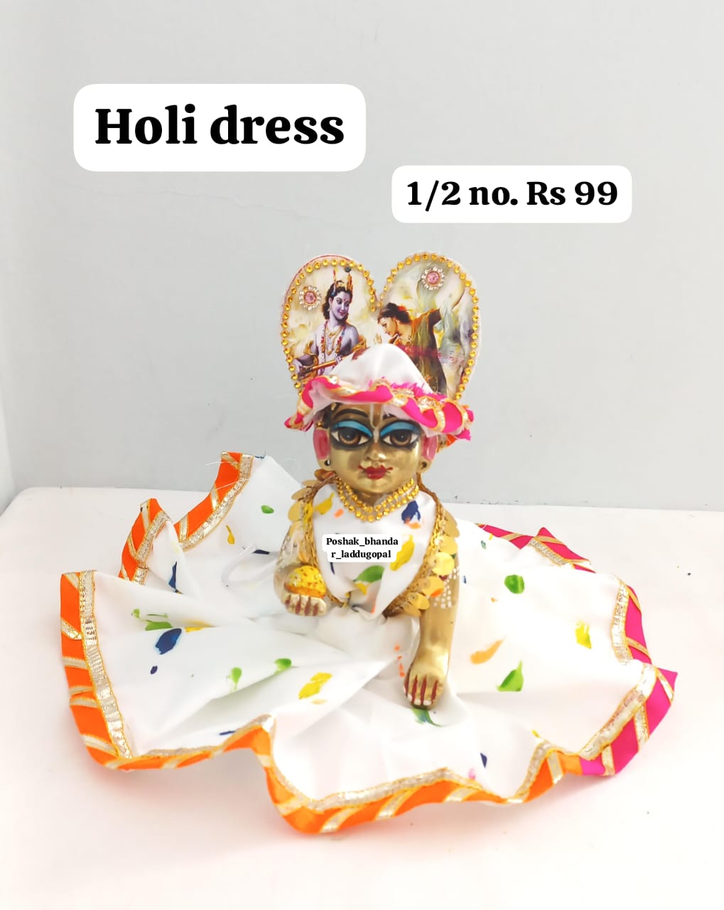 Holi dress for 1/2 no. – POSHAK BHANDAR LADDU GOPAL
