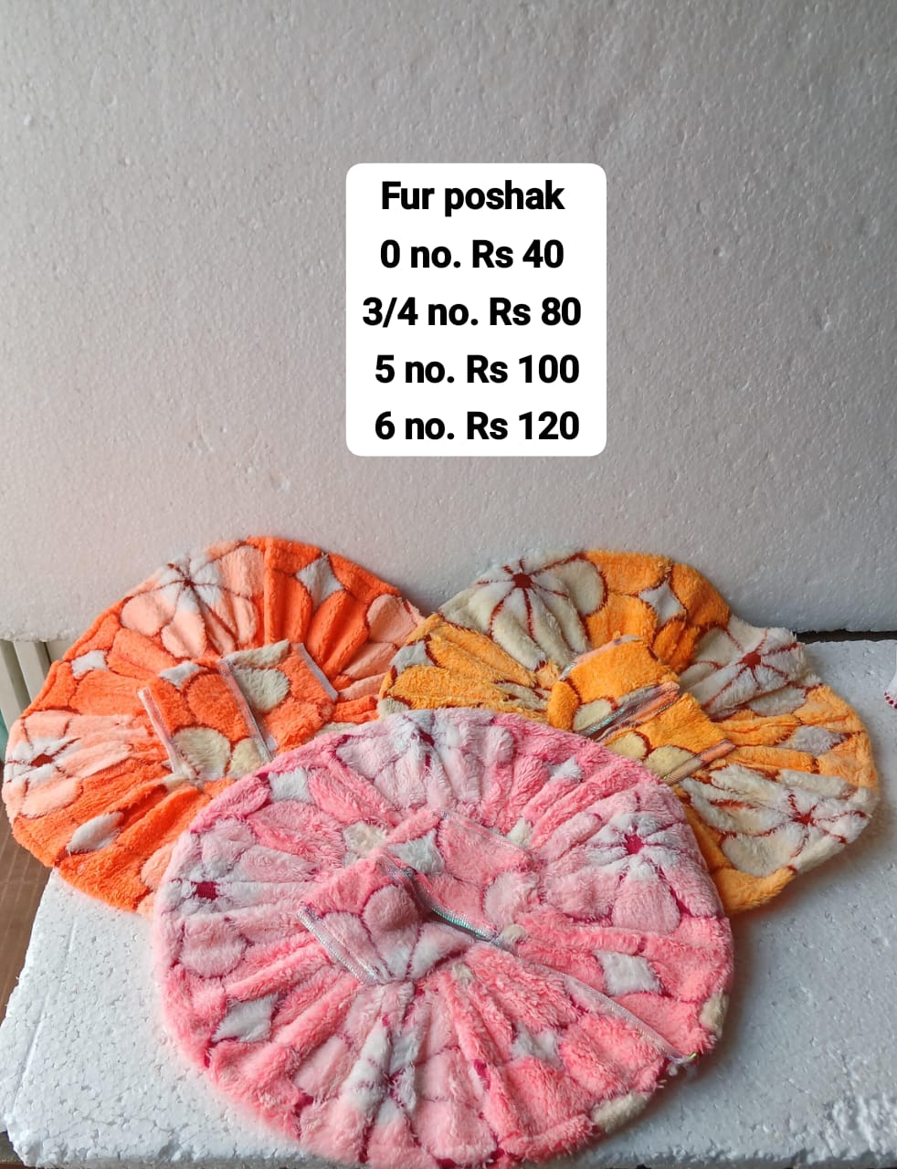 Fur poshak