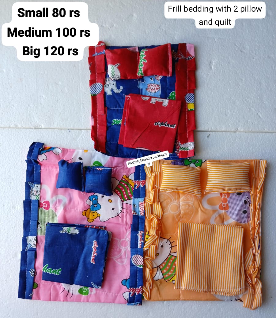 Summer bistar ser with pillows and quilt