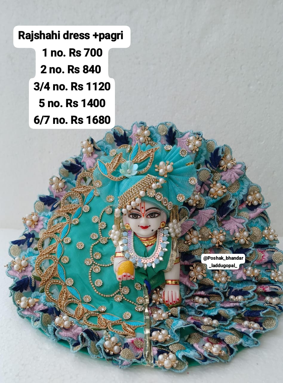 Rajshahi dress with pagdi