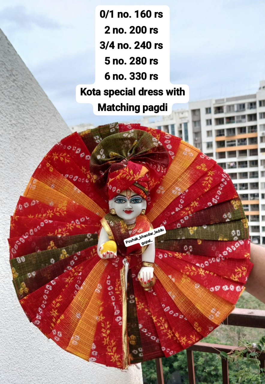 Kota dress with pagdi affordable range