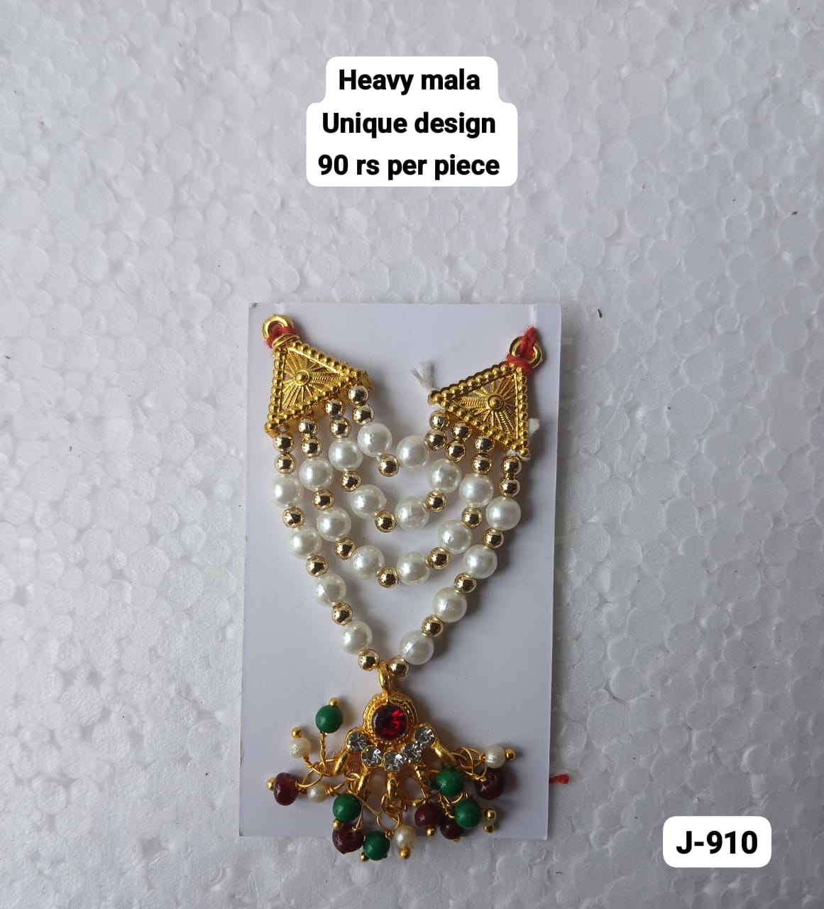 Heavy unique design mala