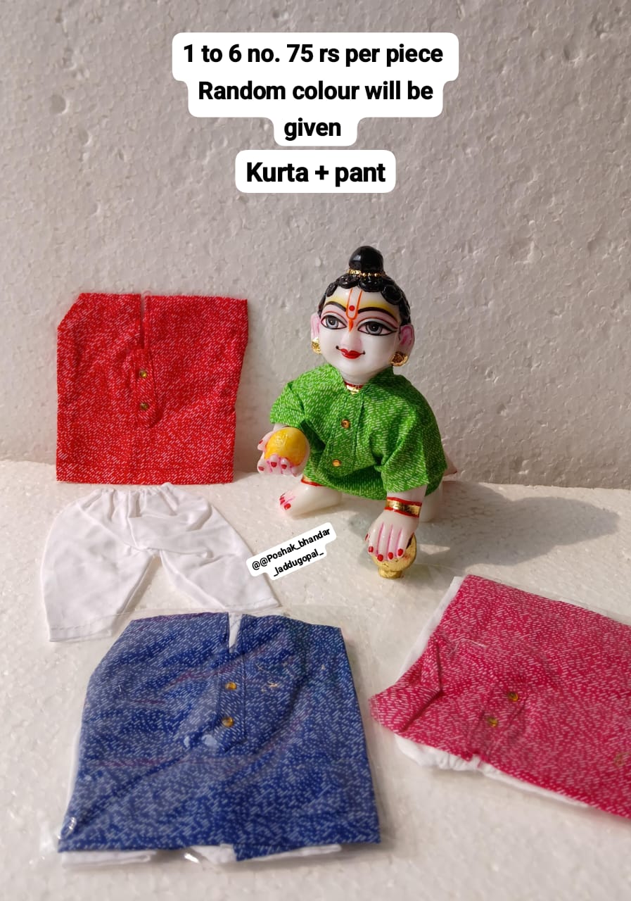 Kurta pyjama summer dress 2/5/6 no.