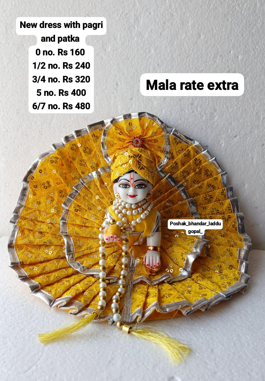 Yellow fancy dress with pagdi and patka 5 no available