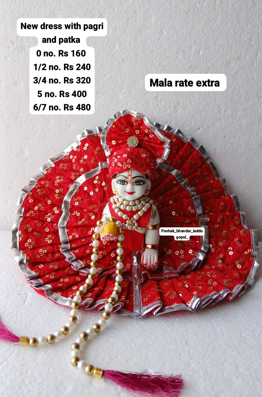 Red dress with pagdi