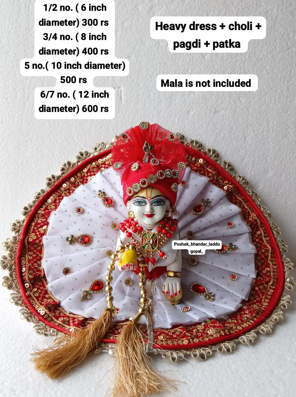 White - Red dress with pagdi