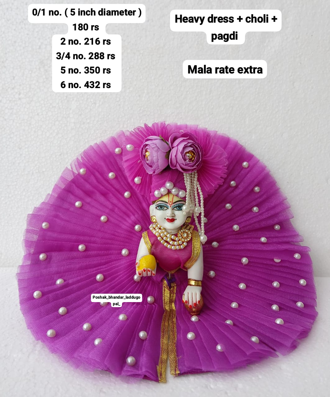 Purple dress with pagdi