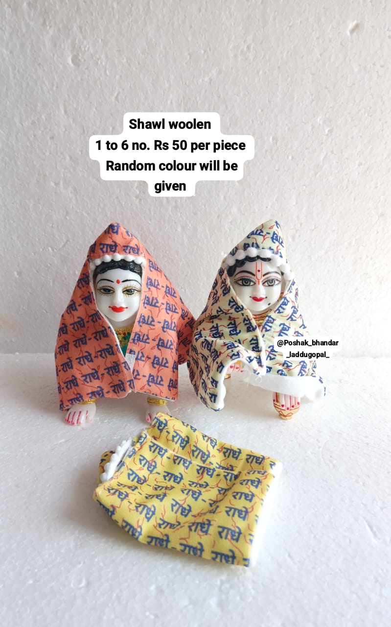 Woolen shawl