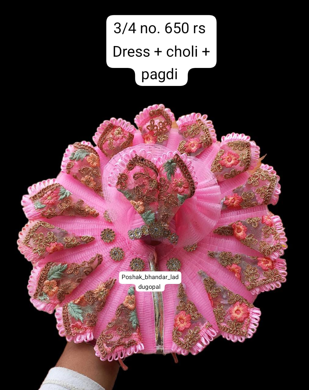 3/4 no. Heavy unique desighn dress with pagdi