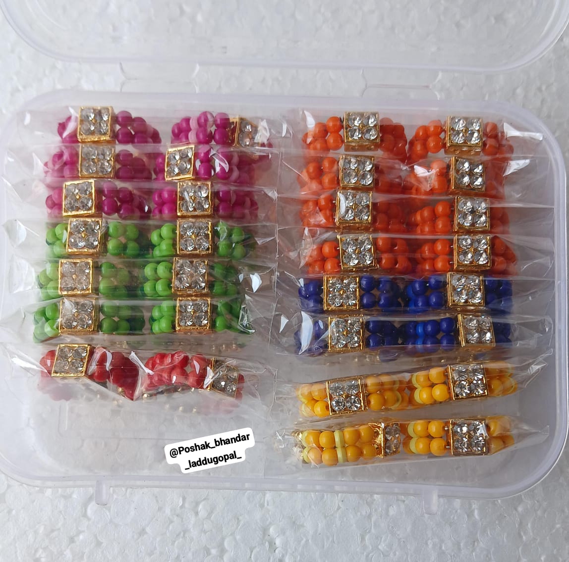 Bangle ( kada ) set