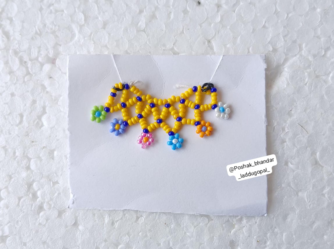 Choker Moti