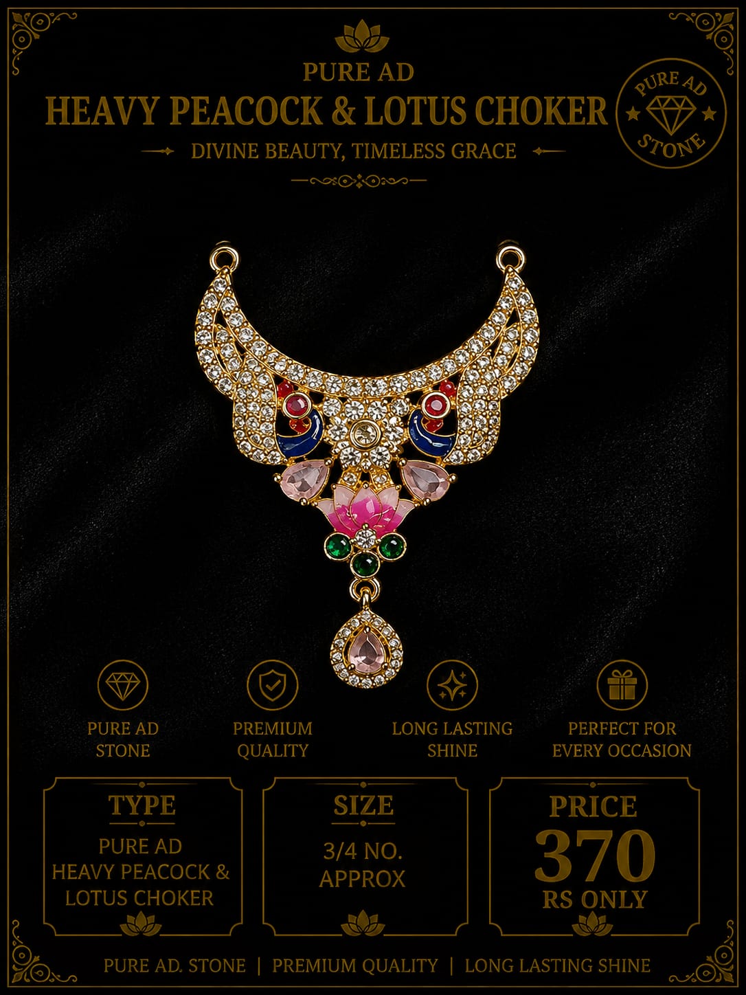 Pure ad heavy peacock lotus choker