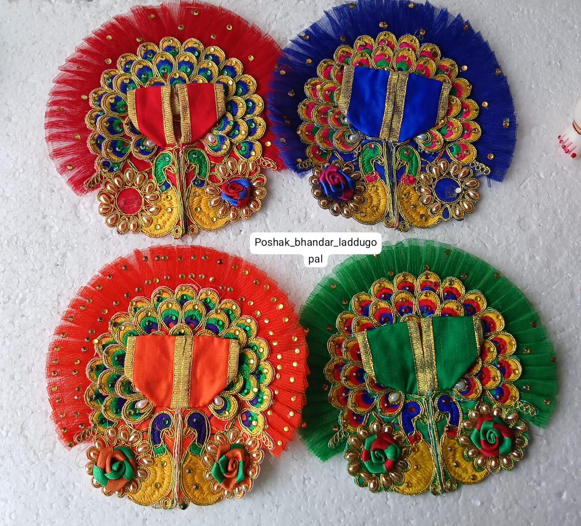 Peacock embroidery dress ( 1/2 no. )