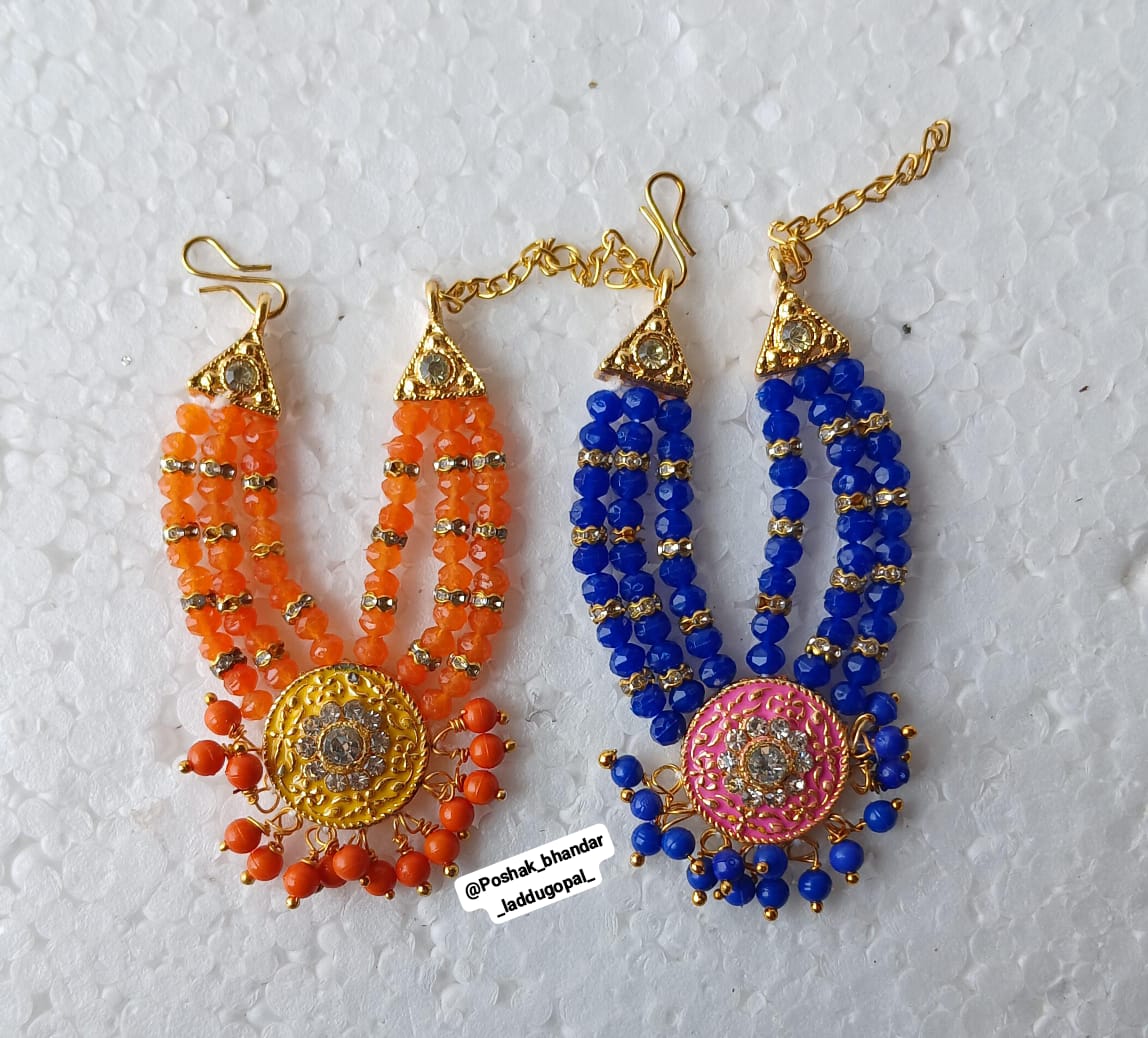 Heavy mala