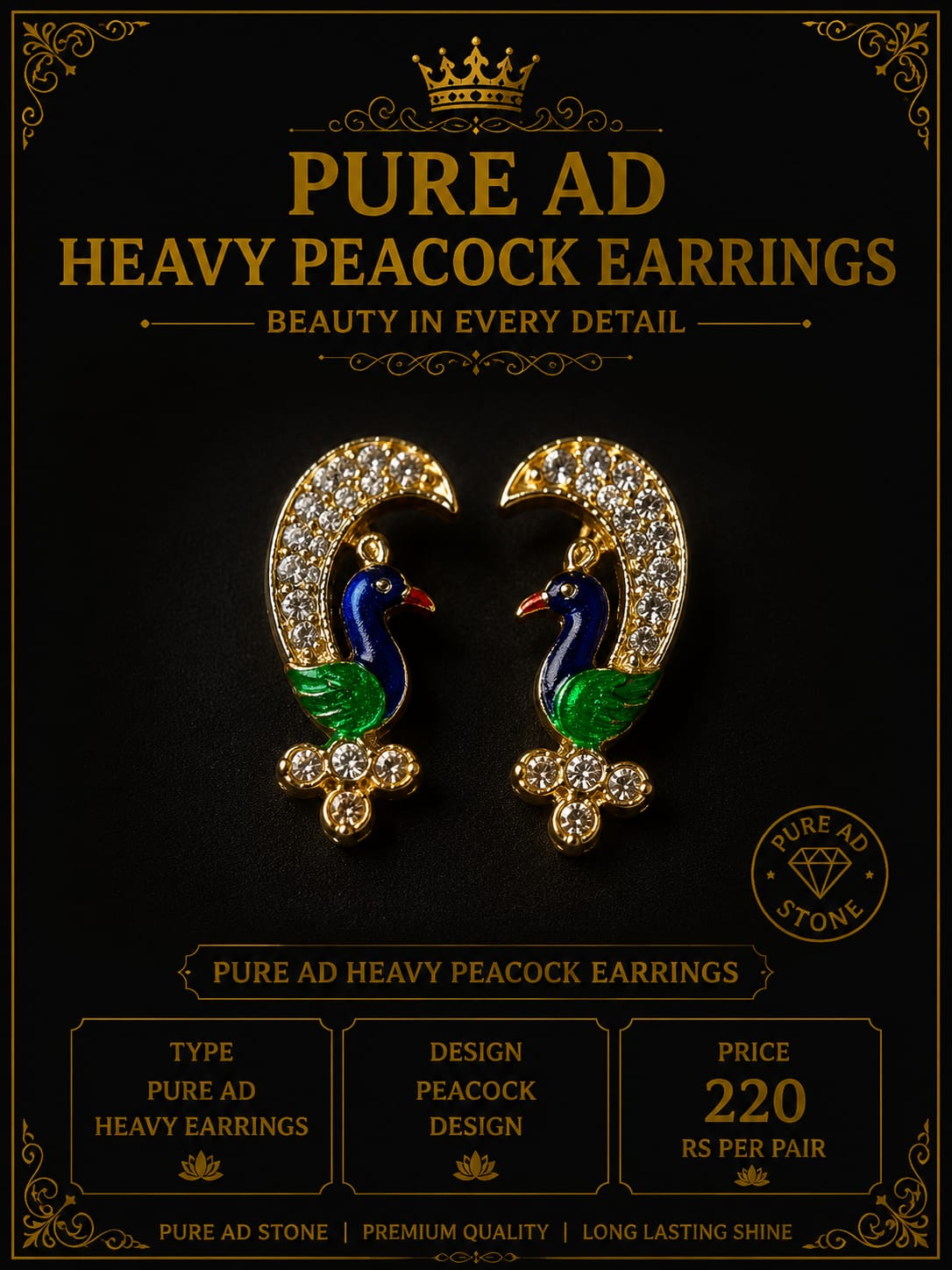 Peacock heavy ad earrings