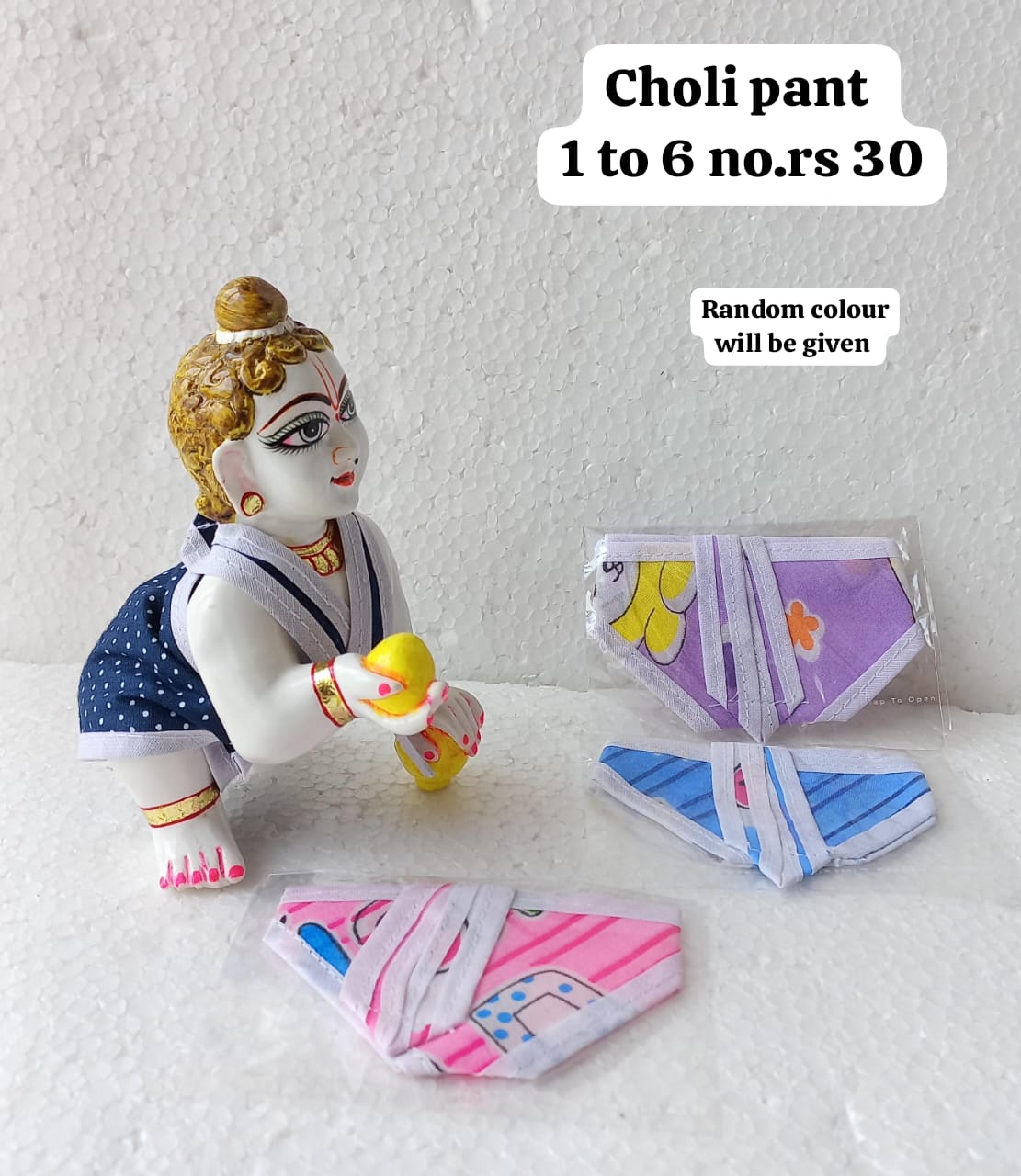 Choli pant (1/2/3/6 ) no.
