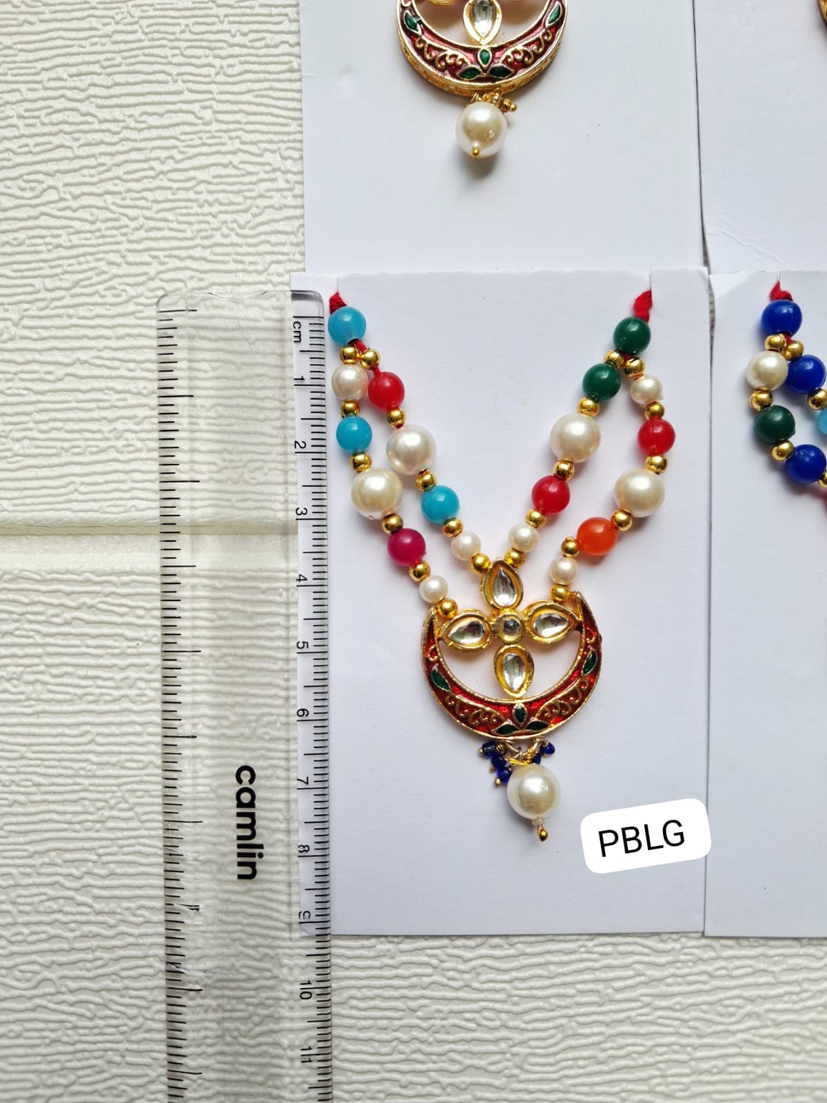 Long mala