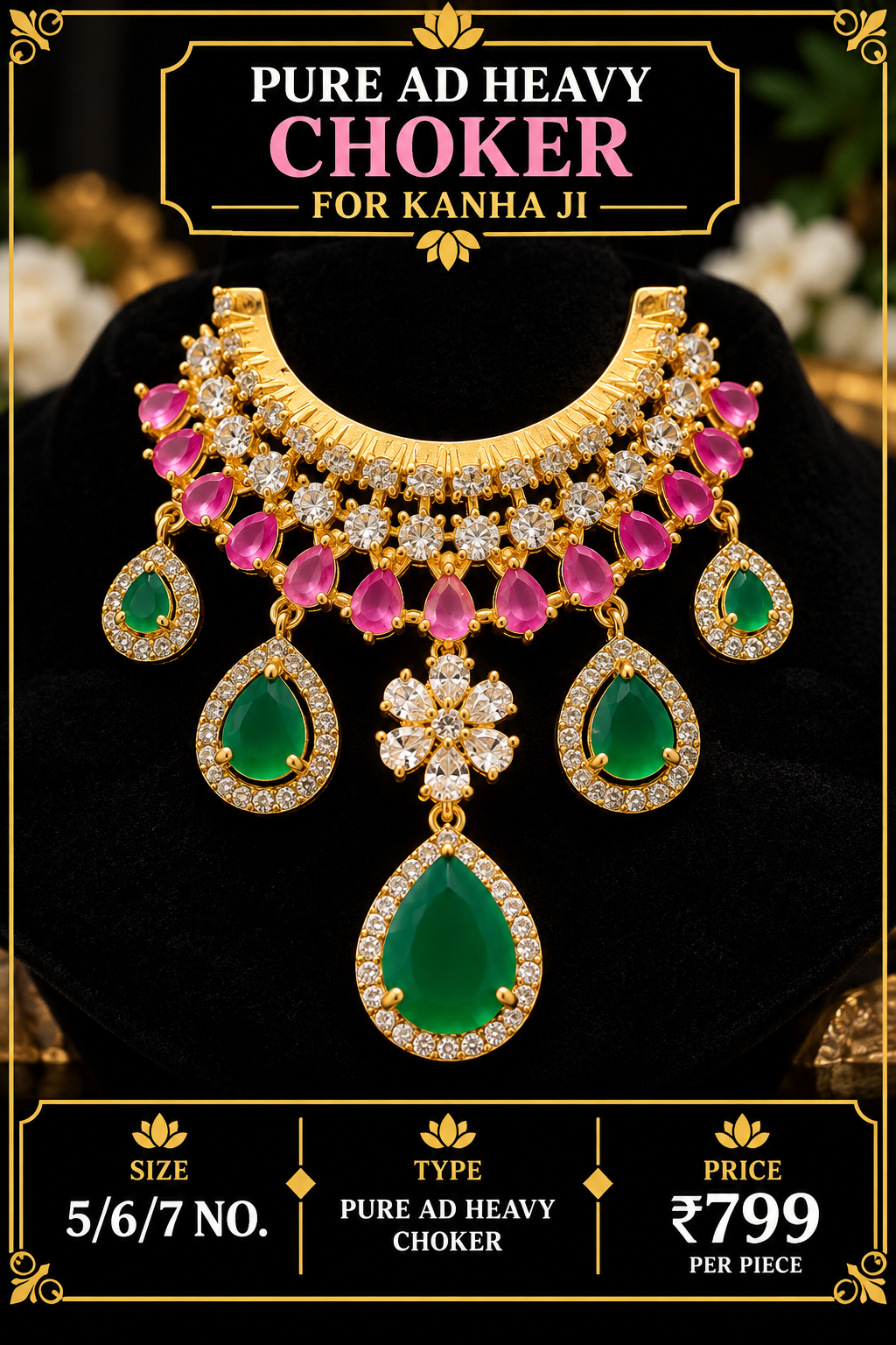 Pure ad heavy choker