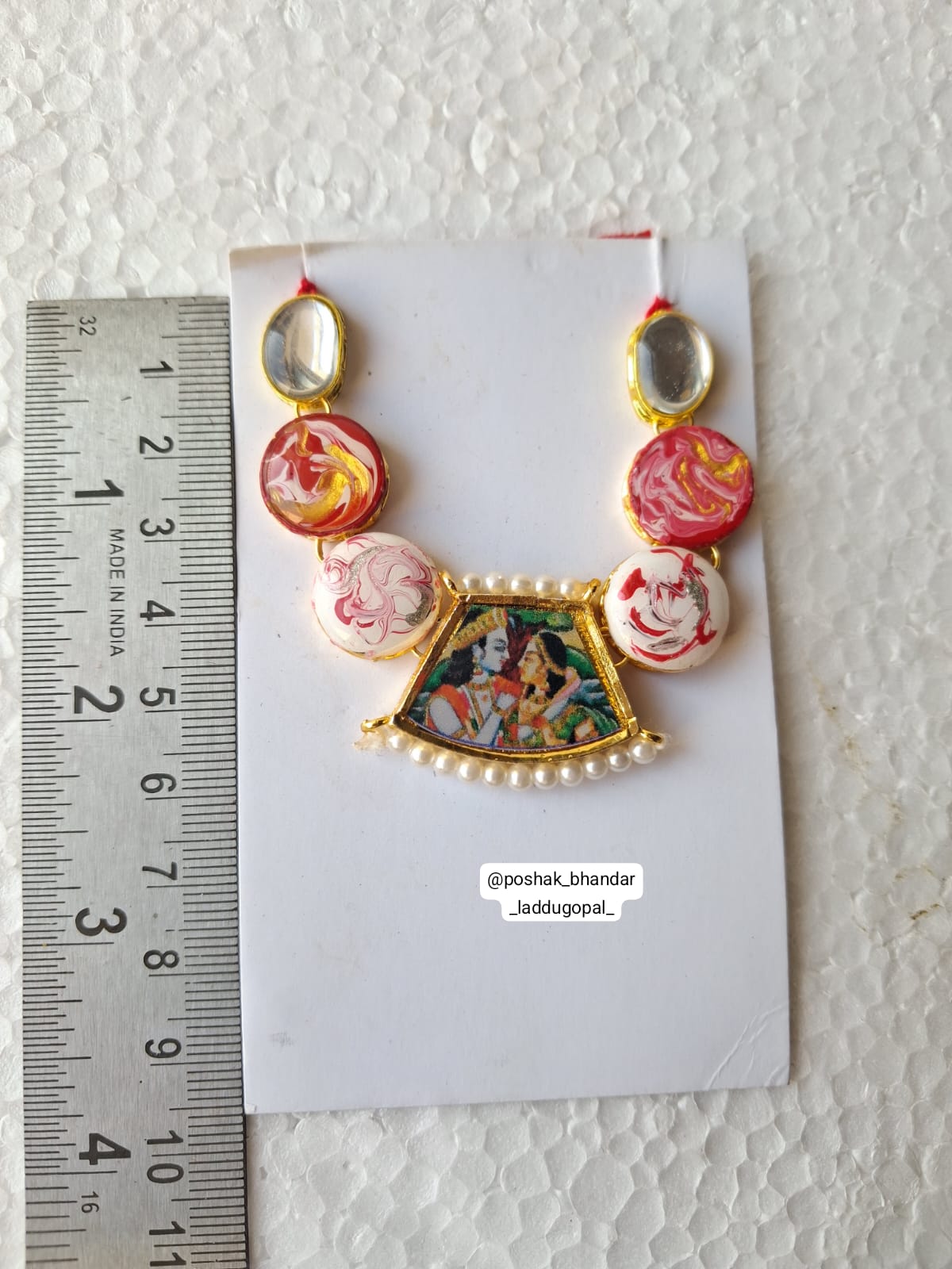 Mala with radhakrishna locket