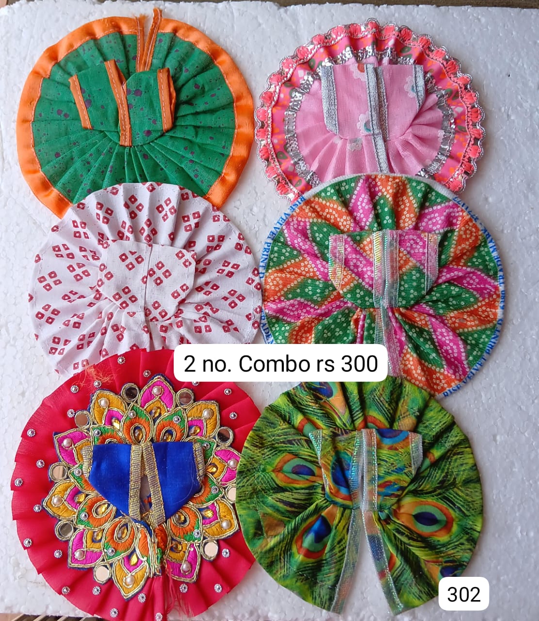2 no. Combo dress