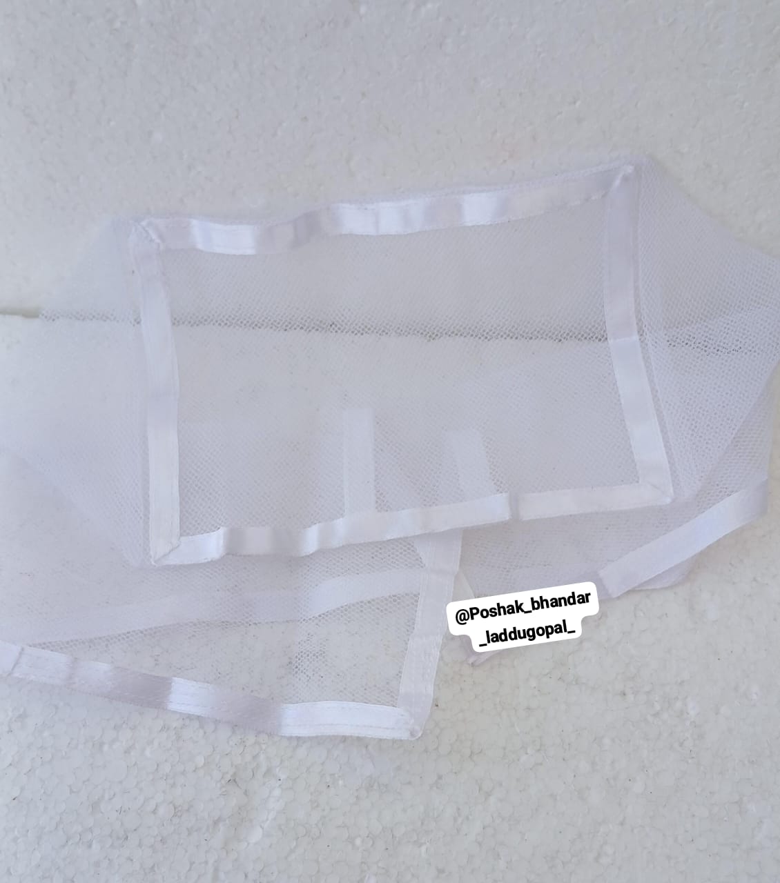 Mosquito net