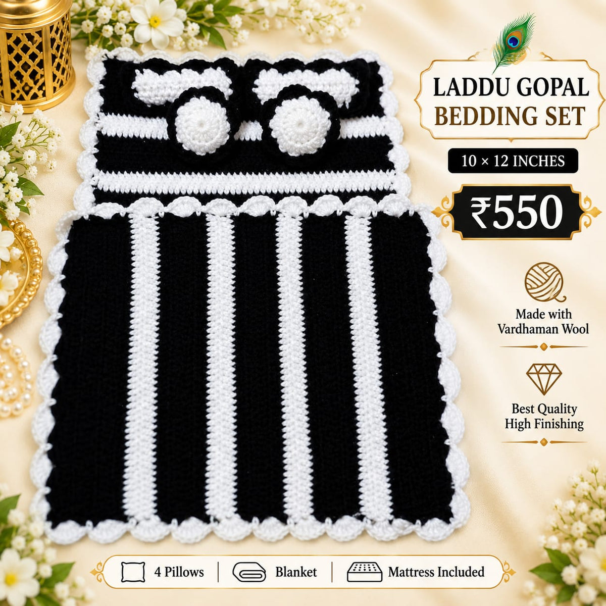 Laddugopal bedding set best quality