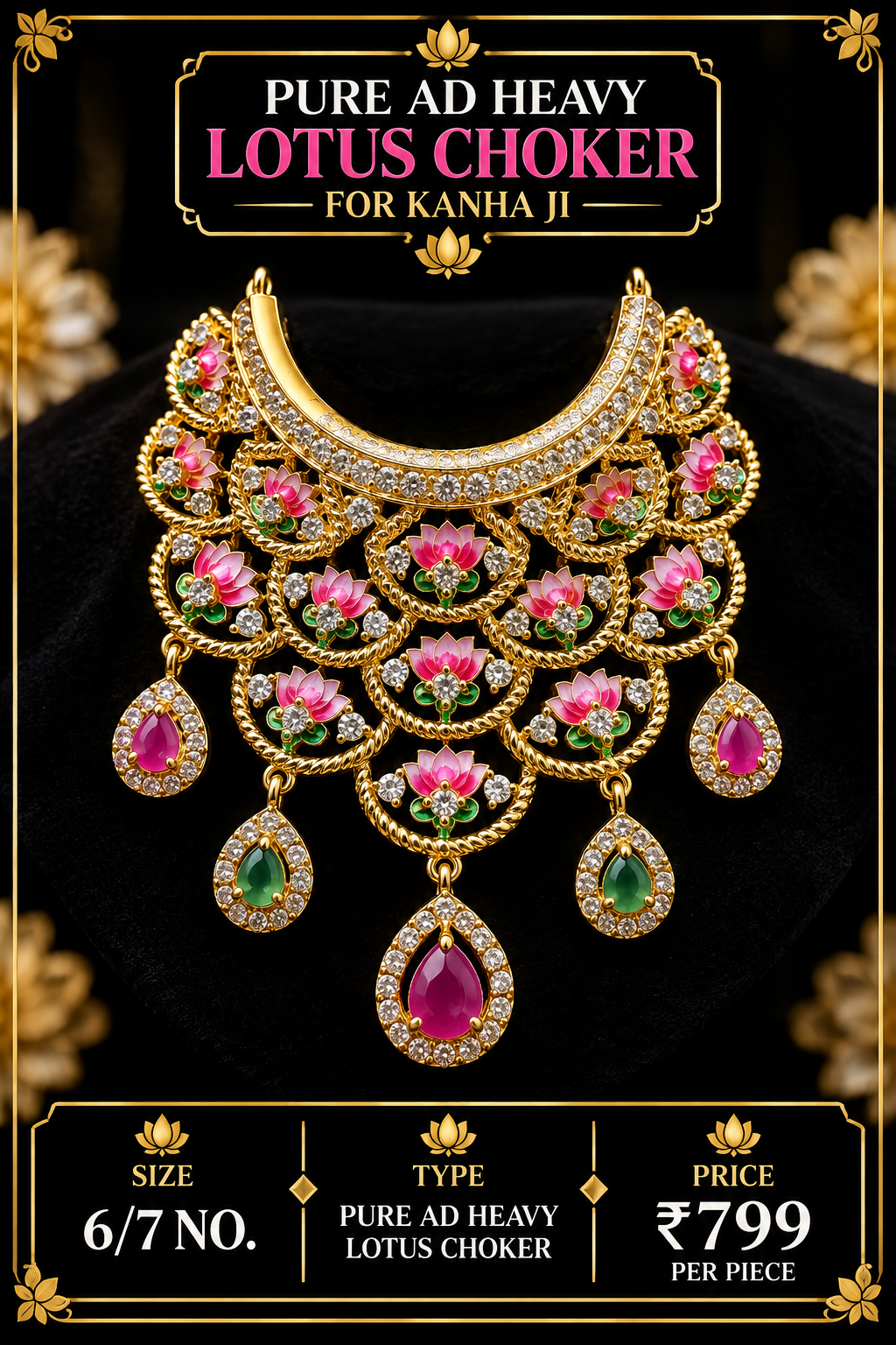 Pure ad heavy lotus choker