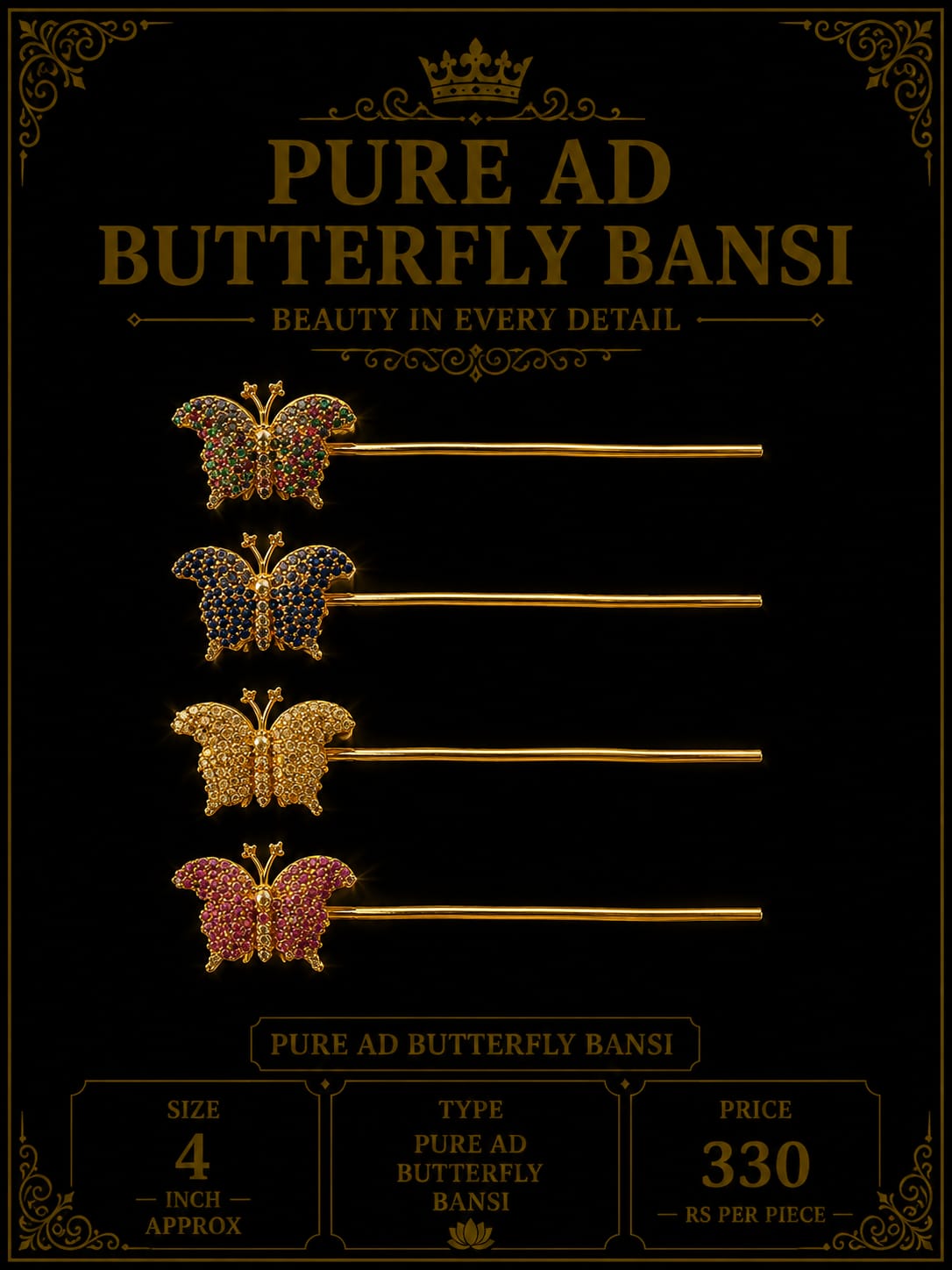 Pure ad bansuri