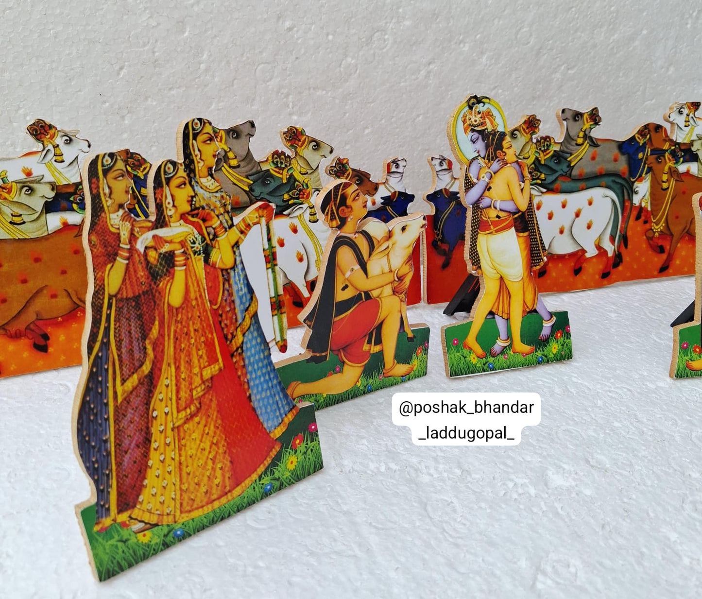 Gau charan leela