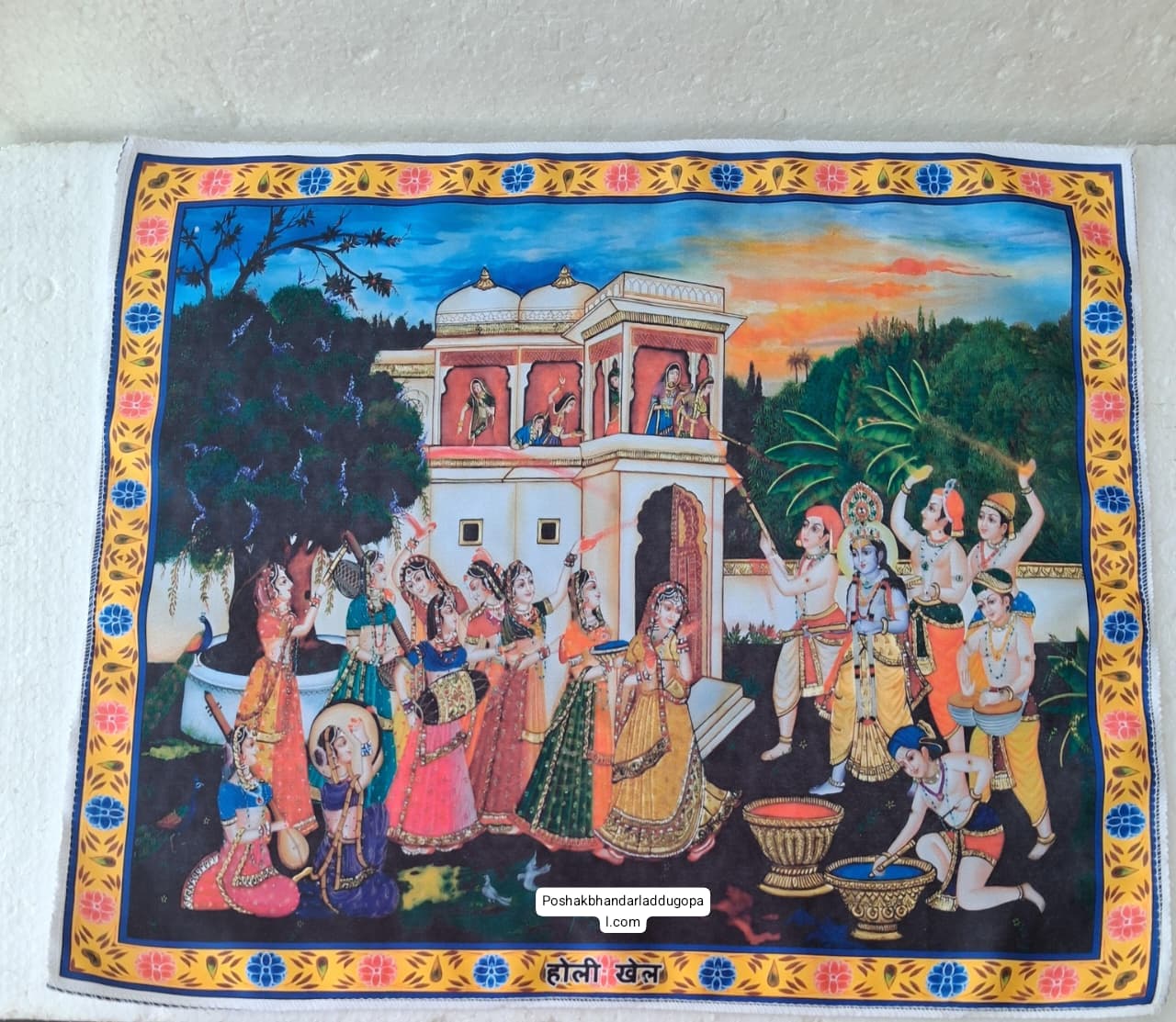 Holi pichwai