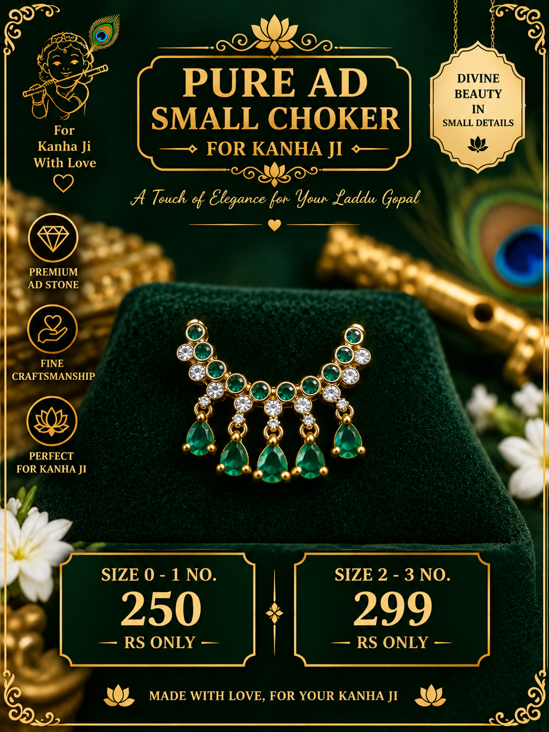 Pure ad small heavy choker