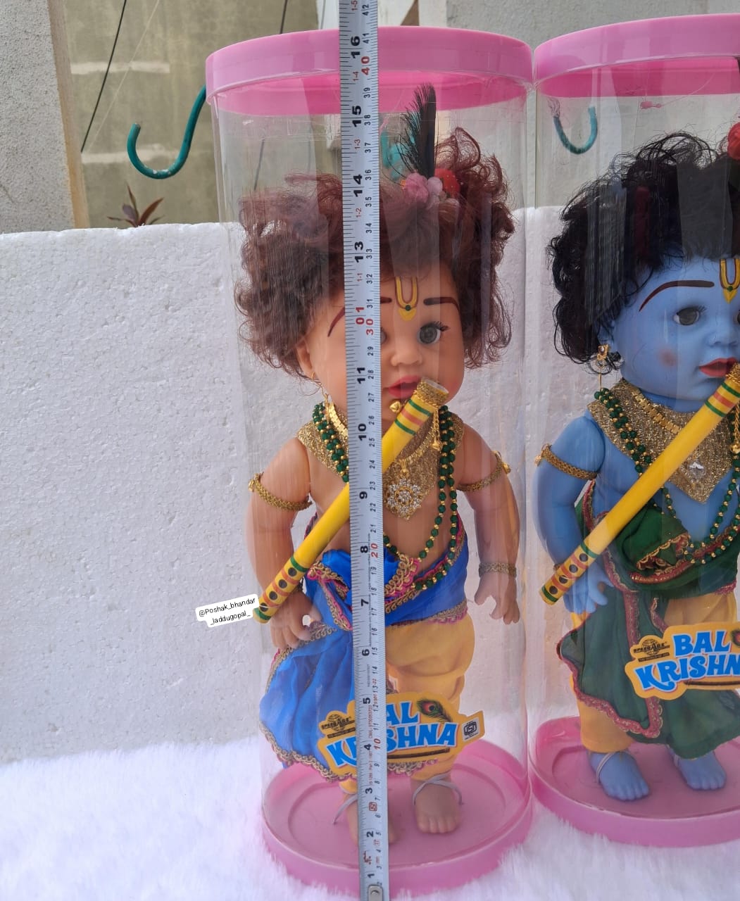 Bal krishna ( doll )