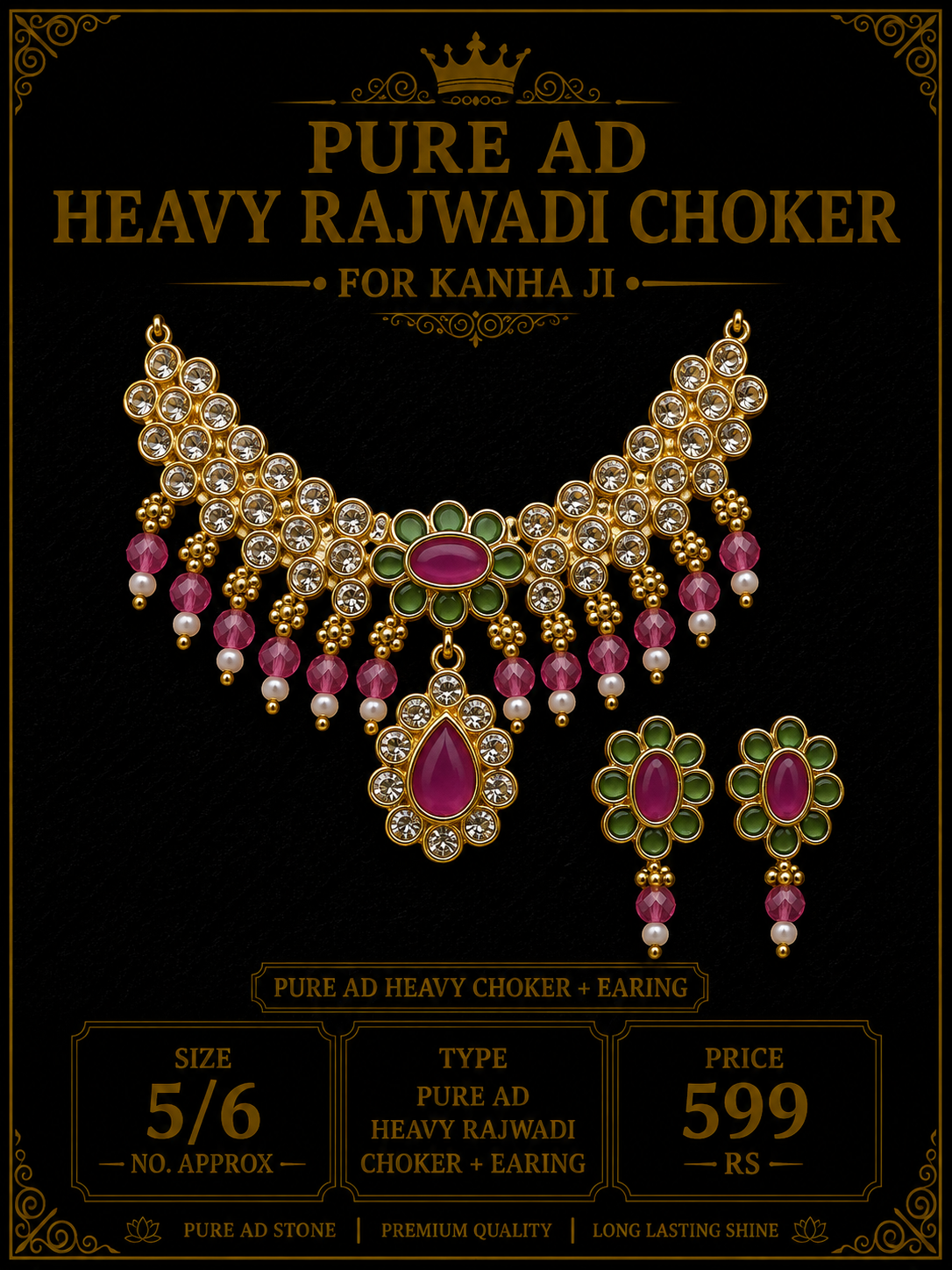 Pure ad heavy rajwadi choker + earing