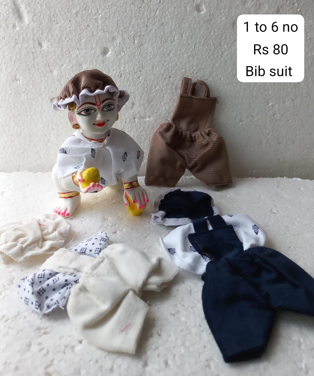 Bib suit ( 4 no. / 5 no )
