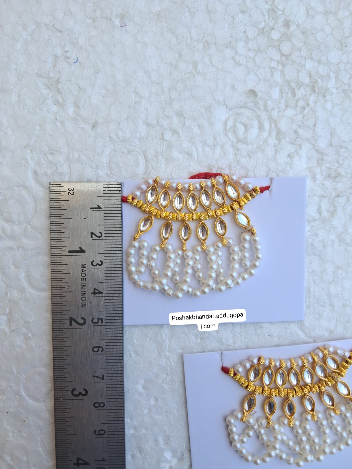 Heavy mala
