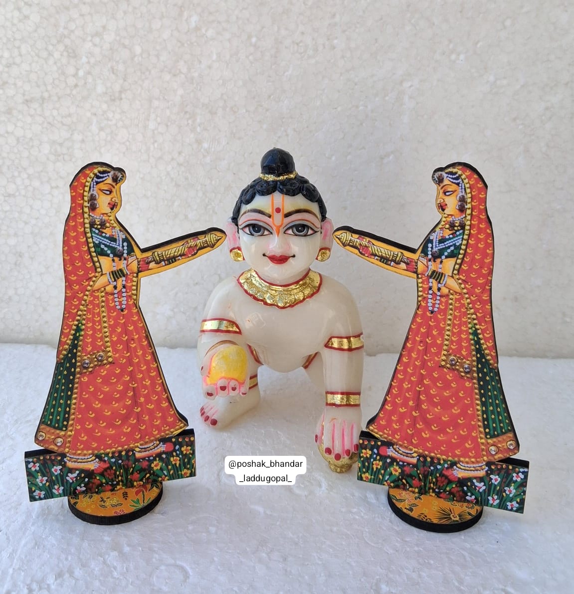 Sakhi with pichkari set