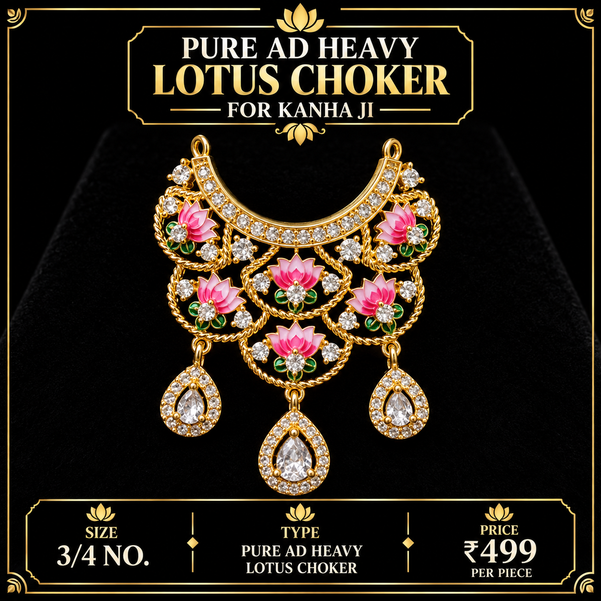 Pure ad heavy lotus choker