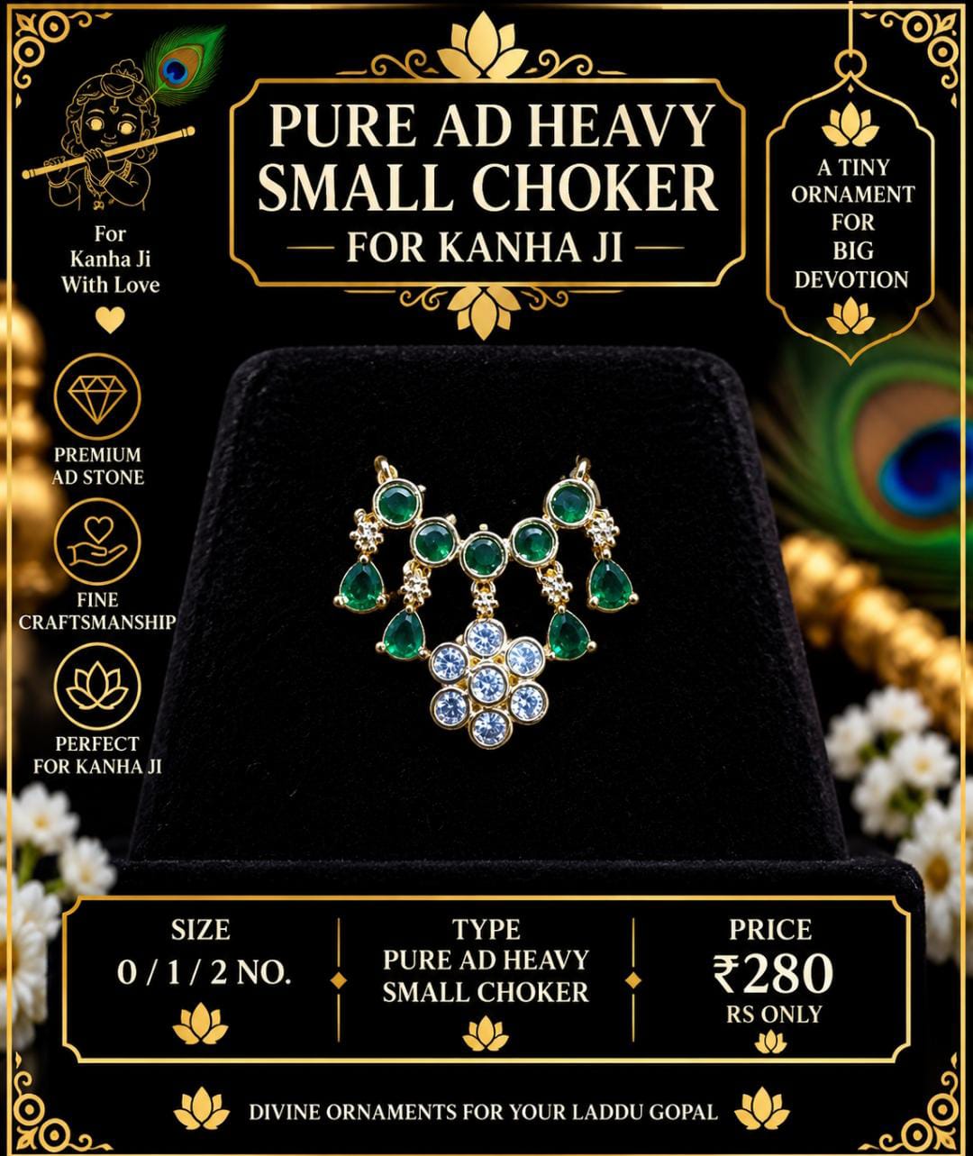 Pure ad small heavy choker