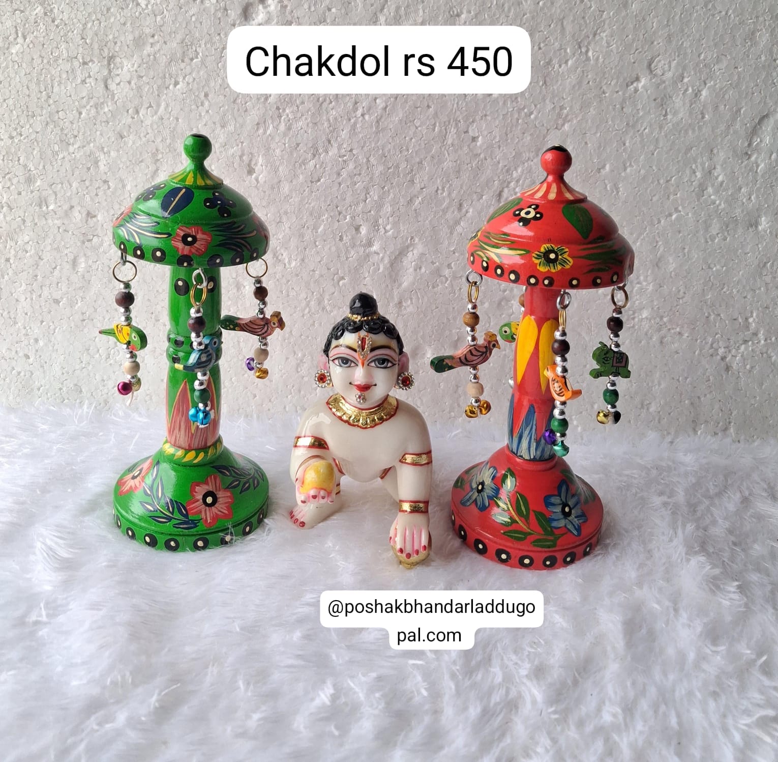 Chakdhol POSHAK BHANDAR LADDU GOPAL chakdhol-poshak-bhandar-laddu-gopal