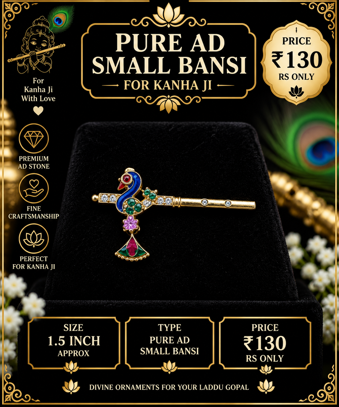 Pure ad heavy small size bansi