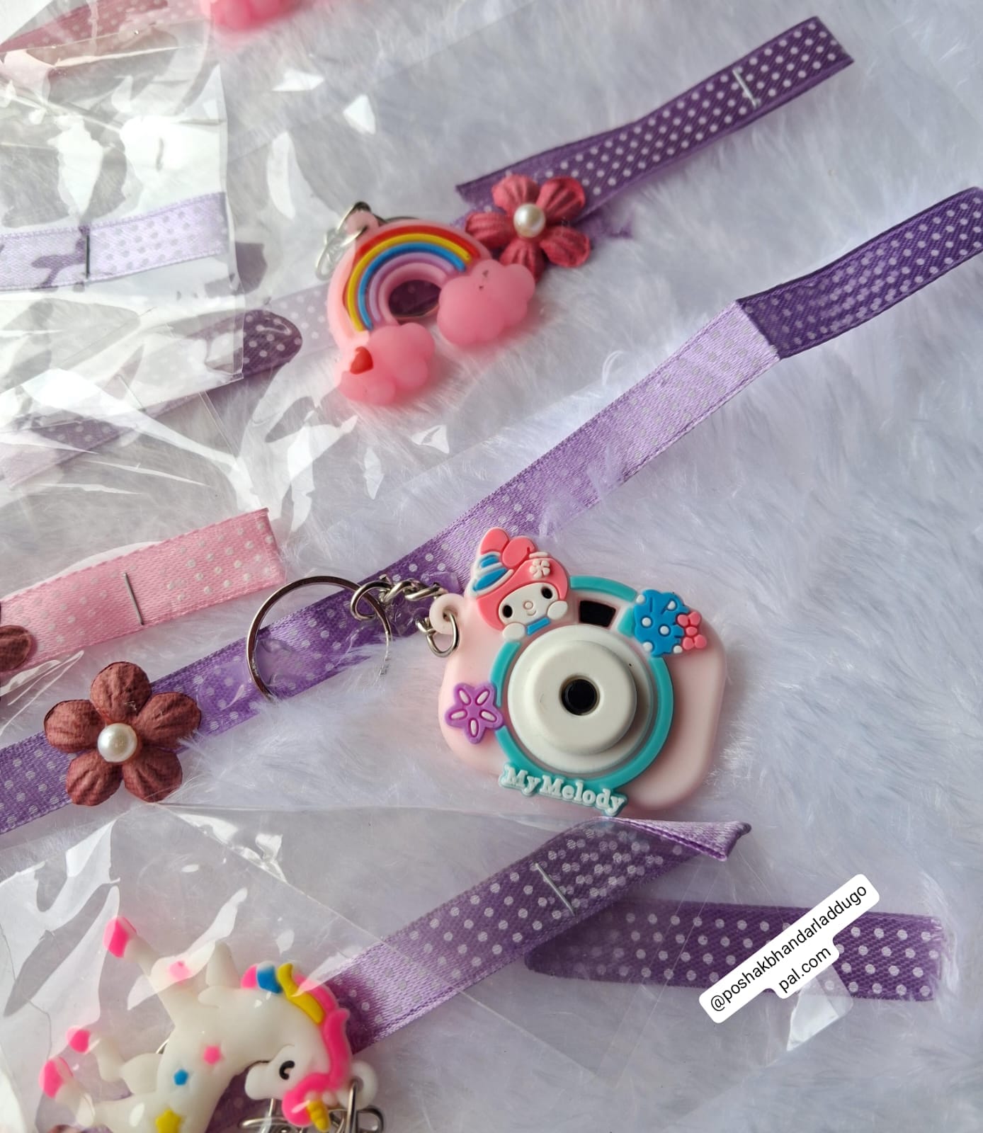 Rakhi fancy kids