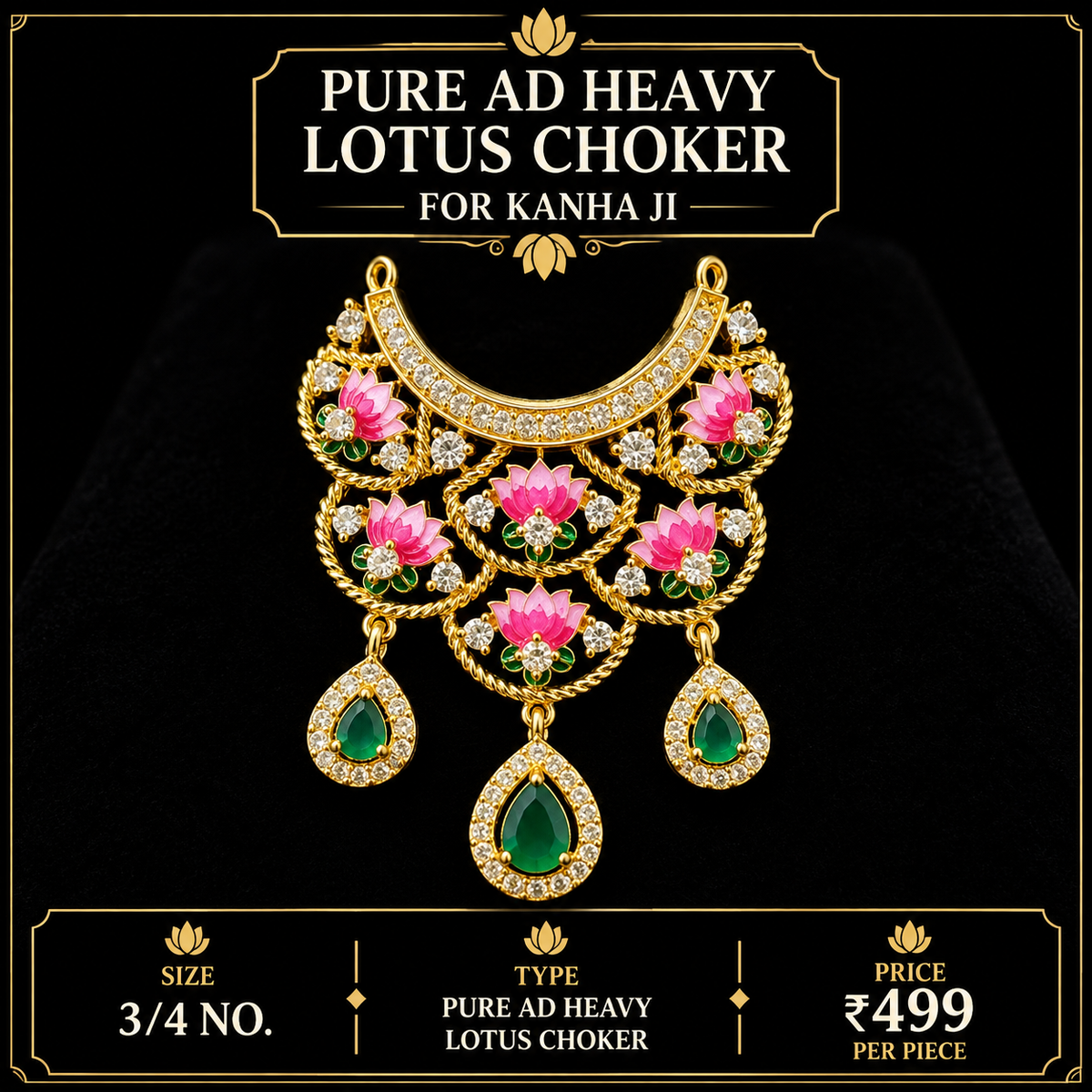 Pure ad heavy lotus choker