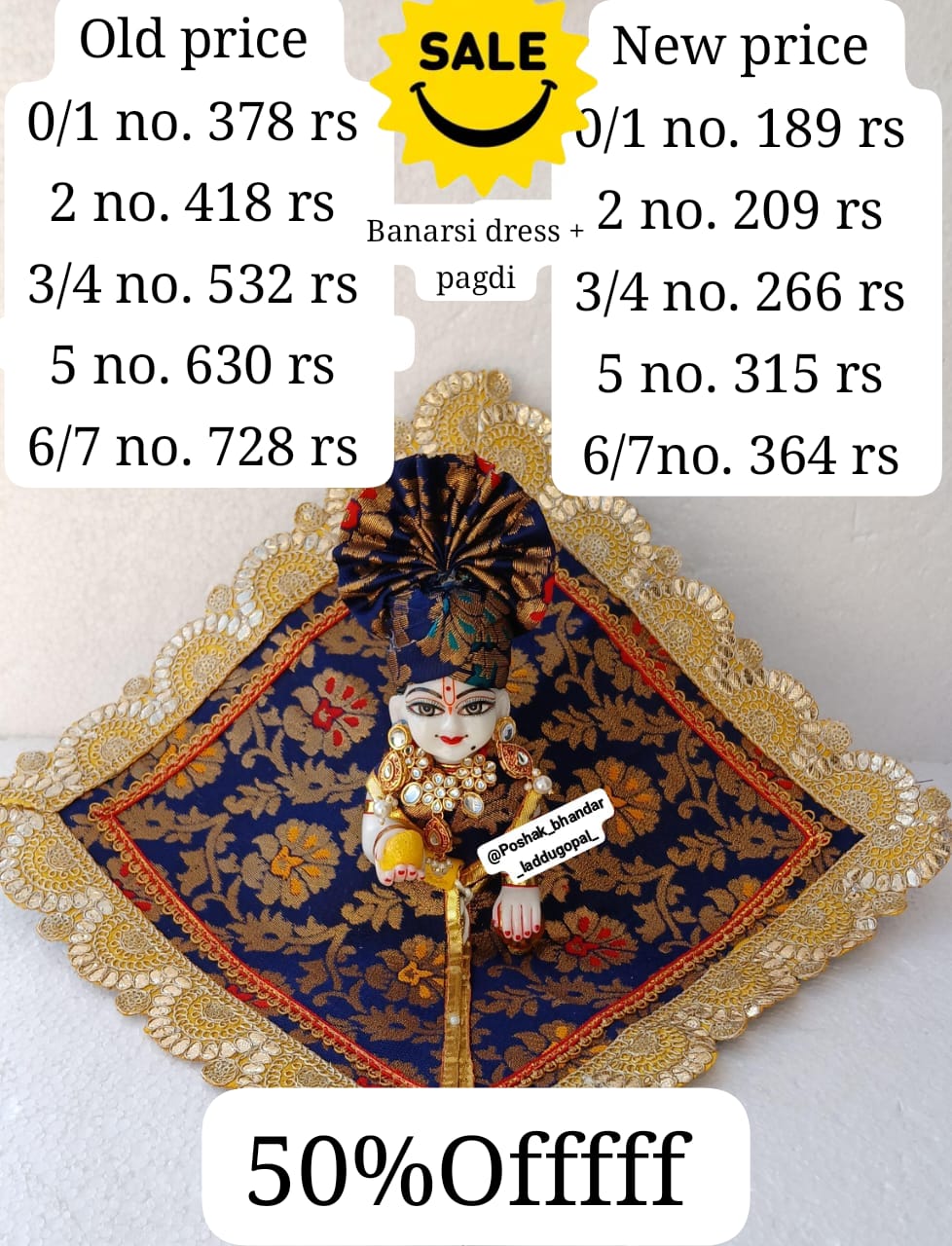 Banarsi dress with pagdi