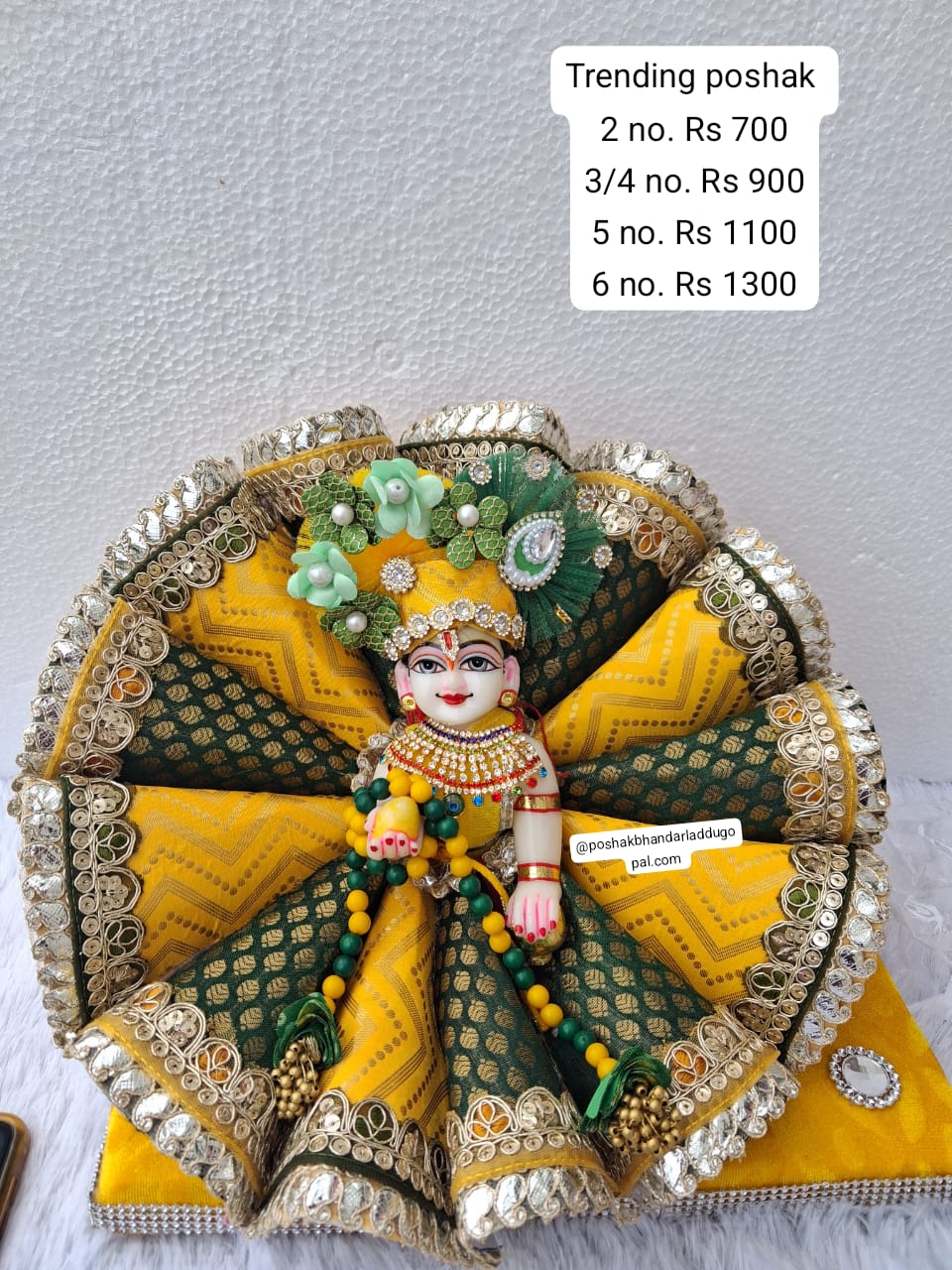 Trending posha 2 to 6 no.